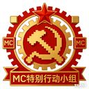 MC